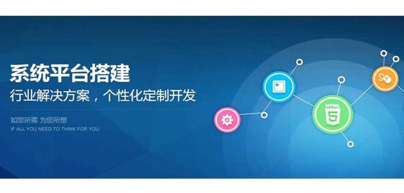 企业管理系统：如何为企业量身定制？